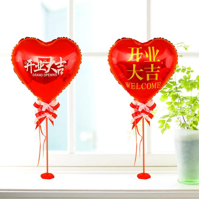 The opening of the Daikichi Decoration Shop, where the atmos