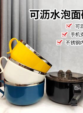 The stainless steel-coated and lovely food box with a studen