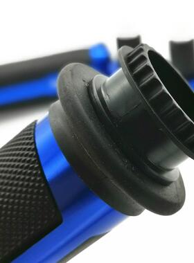 Motorcycle retrofit CNC tape plugged in the street bike hand