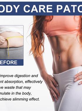 Body care stickers, discomfort of unwell intestines, and nav