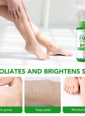 The foot is sprayed with heat in the corner and the foot is