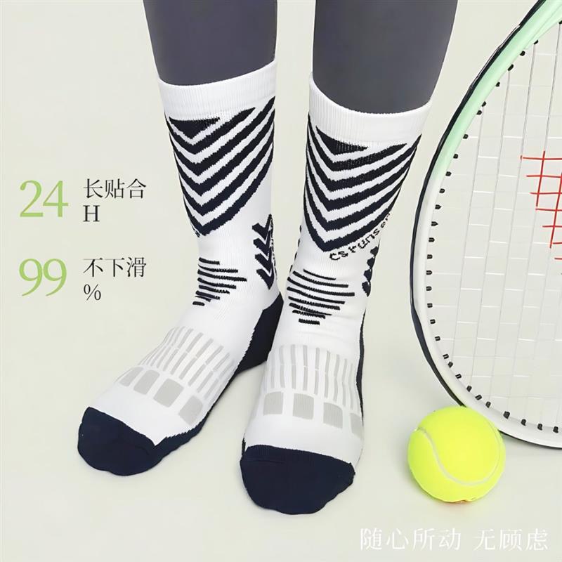 Summer scaffolding training for sweat-drying mesh-proofing a