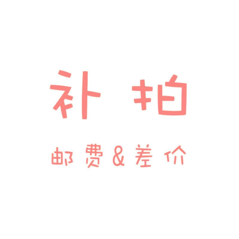 Its a little toy-toy gift for boys, girls and boys on the f