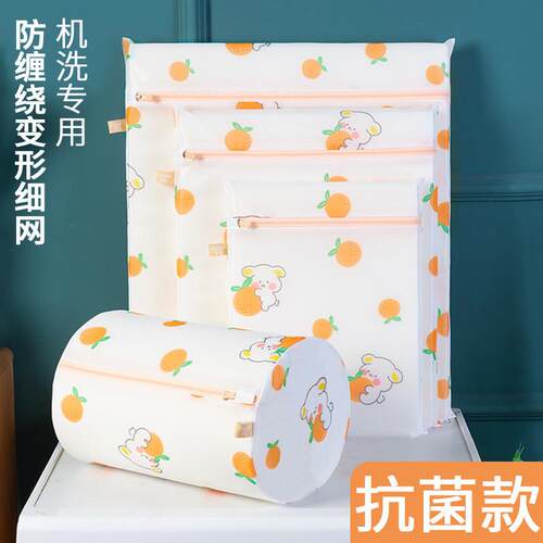 Laundry Laundry Laundromat anti-deformation home bag with li