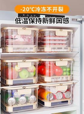 Handheld with a snack box for picnics out of the spring as a