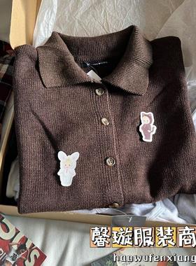 Autumn Polo rolls over her sweaters and leaves her in her sl