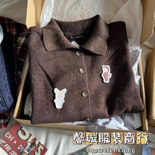 Autumn Polo rolls over her sweaters and leaves her in her sl