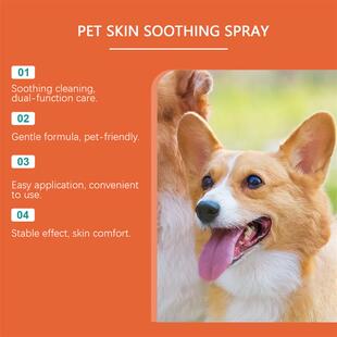 Puppet skin care spray clean and comfortable skin temperatur