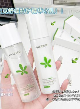 QISE Quese Queue Queue Quasi Quasi Quasi Quasi Quasi Quasi Q