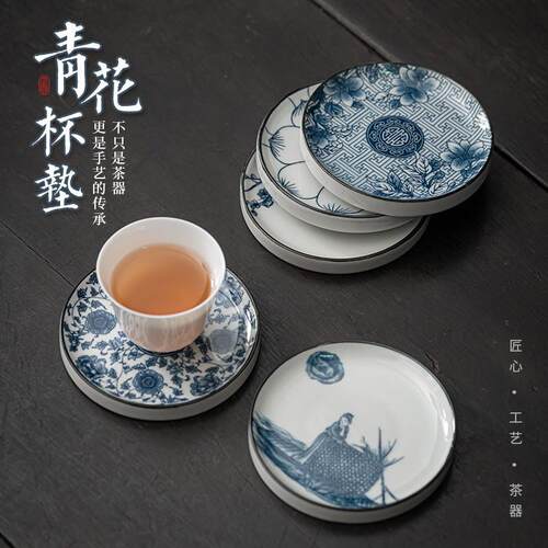 Cyanflower regurgitated cup mats, ceramic insulated tea mats