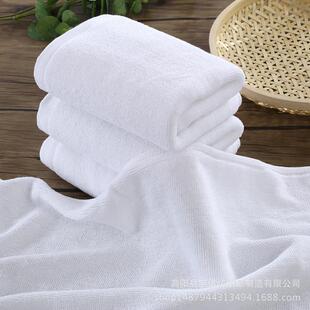 120 grammes of white towels for the day bathed in a hotel wi