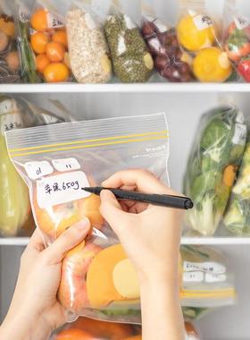 Food preserve bags with a thick box containing a two-envelop