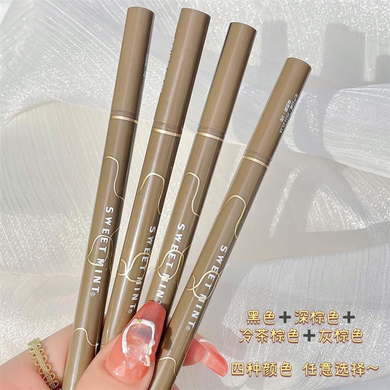 Twisted eye pens, sweatproof, long-lasting brown, liquid bed