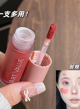 The fumes are creamy, the cheeks of the cheeks of the cheeks