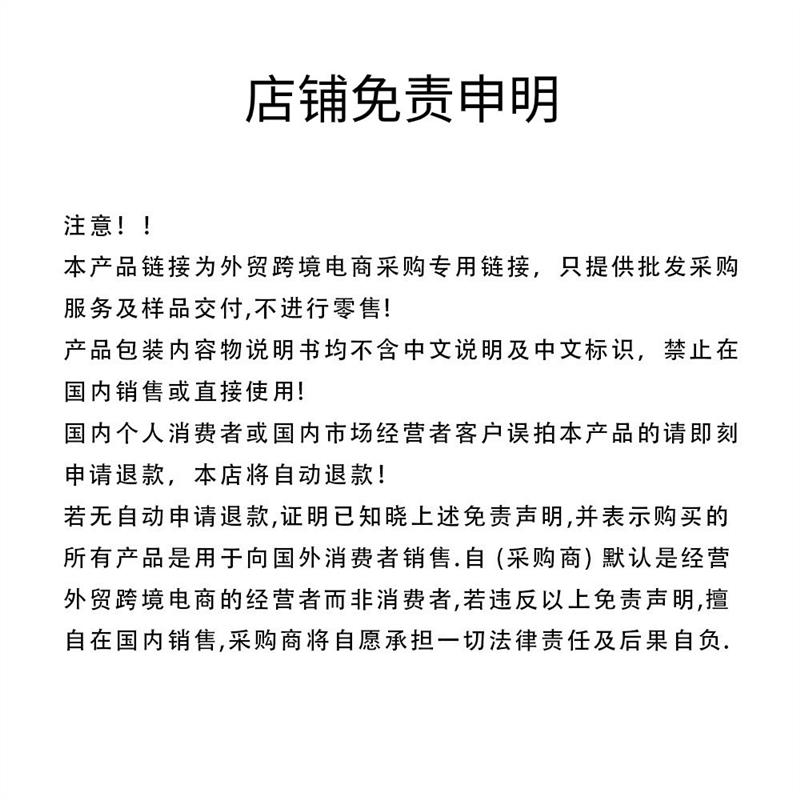 The colored keyboard has three-coloured potato-eyed maggots