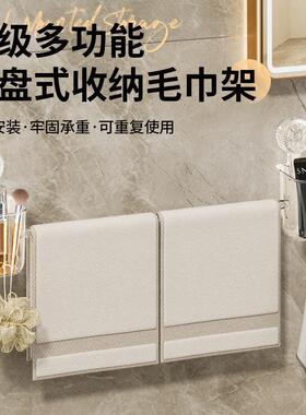 The multifunctional vacuum-sort-filled towel racker home wit