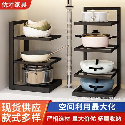 The boiler kitchen hanger house takes in a sink cabinet with