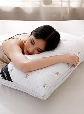 The pillow-chip hotel house full of students dorms with low