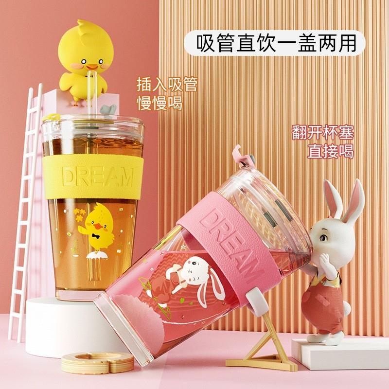 Summer double-drinking fruit-glass cups, cute kids with sili