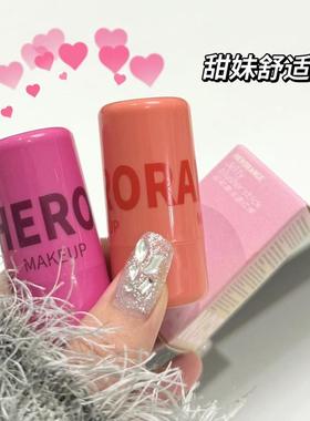 ~Black Jell-O, red-robble, lazy, even-skinned, colorful chee