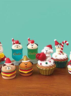 Christmas Cats got a DIY decoration for Santas elk sleigh,