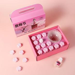 2025 Teachers Day gift to kindergarten girls with a practic