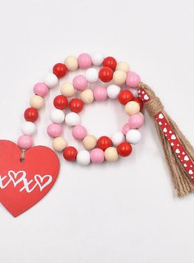 2024 The Valentines Day Asparagus Surpends, the Festivities