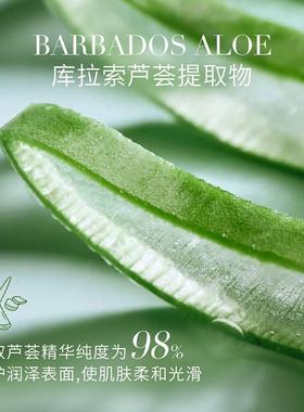 Peripherals, water to keep the skin wet and the skin shrunk