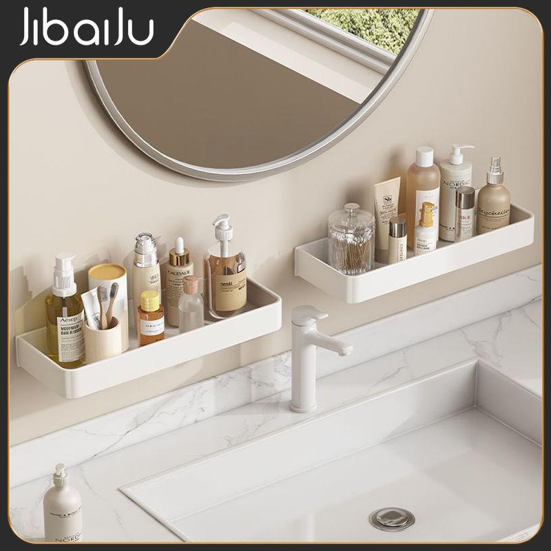 The bathroom shelf is white, free of punctures, and the toil