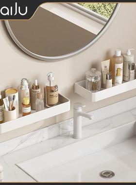 The bathroom shelf is white, free of punctures, and the toil