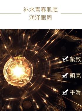 The six winning gold concentrates and the wet fluids are tie