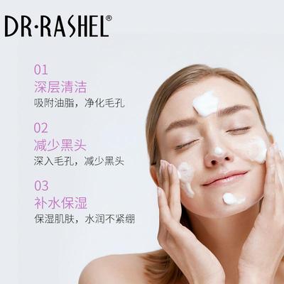 Decontamination of wet VE laminated milk with white humid de