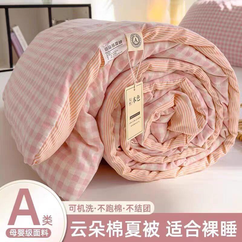 Class A mother and child with air conditioners with soybeans