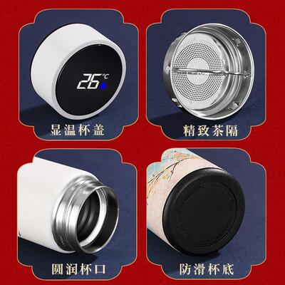 The warm cup shows 316 food-grade tea-separated glass 304 wi