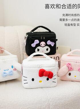 The Treasure Taddy Cubes and the Cutie Cartoon Cartoons. Hig