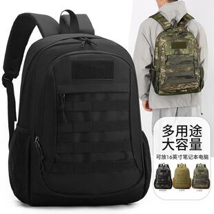 Two shoulderbags of about a large-capacity tactical masquera
