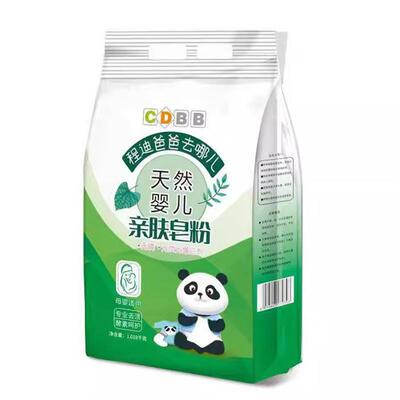 Random distribution of soap powder, 1.020 kgg5, multi-packag