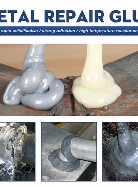 Metal AB foundler fills the glue, cracks and cracks dry for