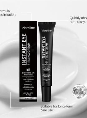 Wet eye cream, daily massages of the skin of the eye every d