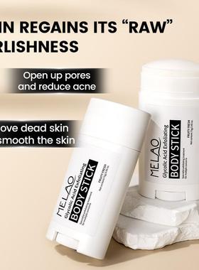 Decomposition of ethanol acid to angular body rods for the p