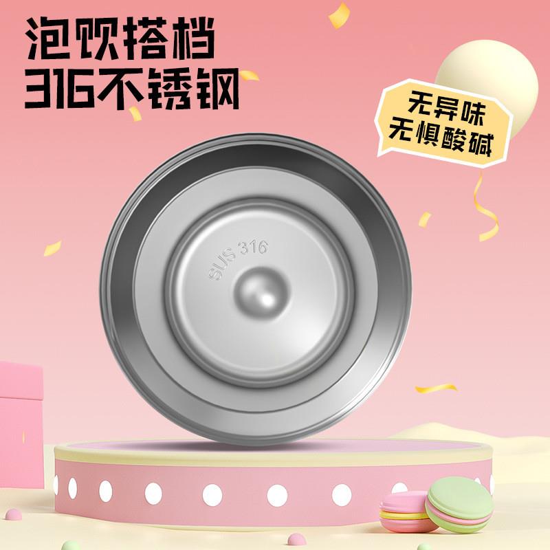 Two-drinks of stainless steel with a hot cup of coffee with