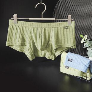 story single with underpants pants sweaty cozy Boys