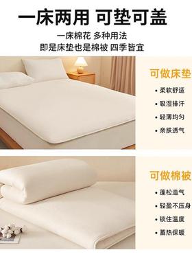 Xinjiang cotton blankets for student dorms have been paved w