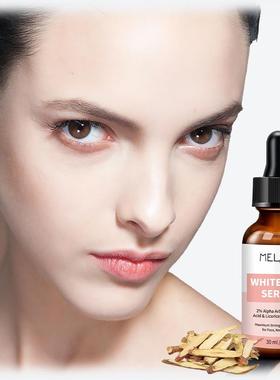 Light white porcelain liquid flue amide shrinks the porcelai