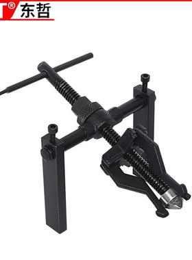 The tri-claw bearing decomposing tool pulls out the multi-fu