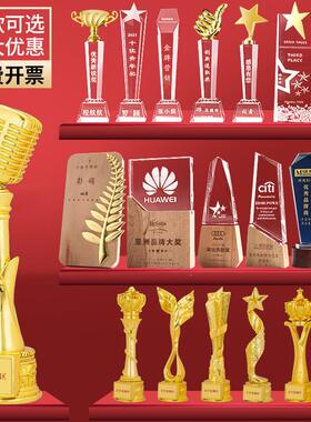 Award of medals at the annual meeting of the high-end metal