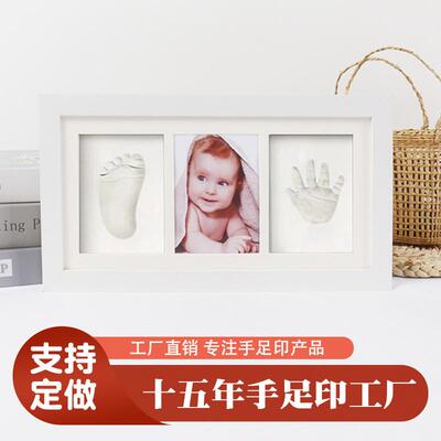 The babys 100-year-old anniversary, and the babys footprin