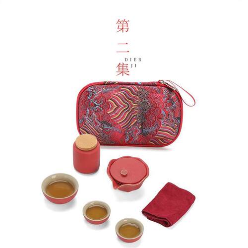 Traveling tea kit packs in handbags and a pot of 3 cups of h