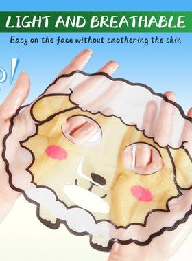 The animal zebra pattern is so soft, its soaking wet, its