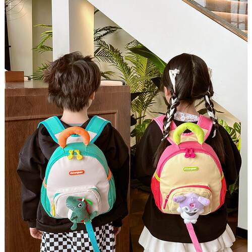 Children  s two shoulder bags with cute 3D Curomy Boys  an